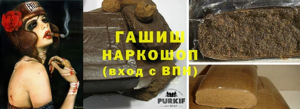 MDMA Premium VHQ Володарск